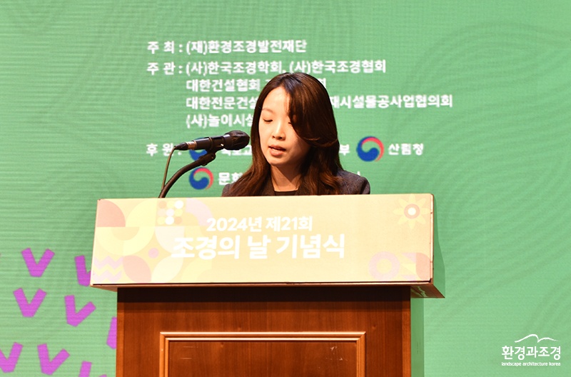 센터 본부장.jpg