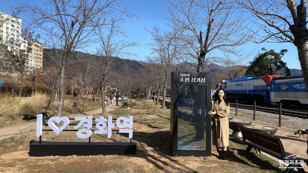 레터링 인피니티미러 기차 포토존.jpg