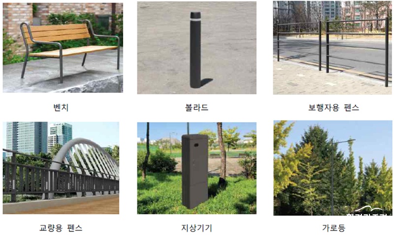 제29회 서울우수공공디자인 인증제품 보도.jpg