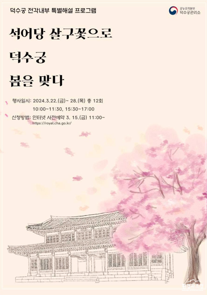 포스터.jpg