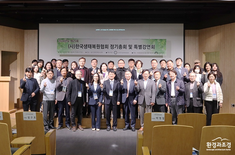 단체보도.jpg