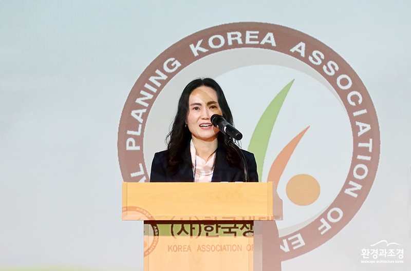 김미후 차기 수석 부회장.jpg