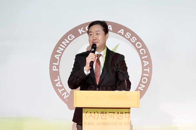 송형근 한국환경복원기술학회 회장.jpg