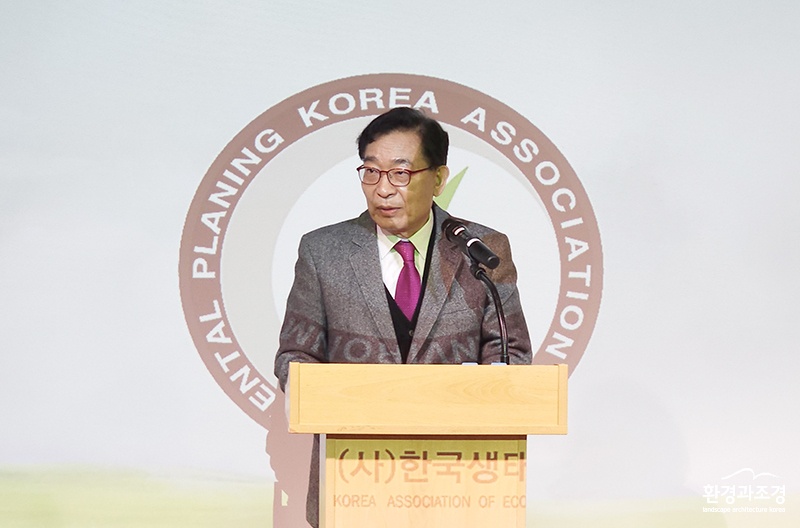 이성우 한국자연환경보전협회 회장.jpg