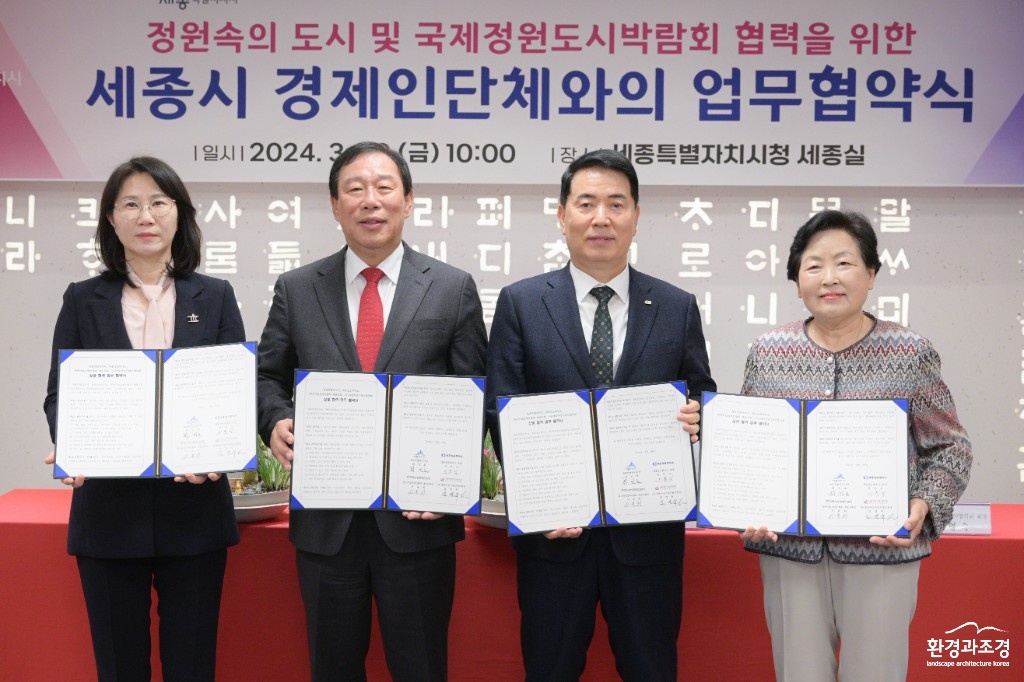 확대.jpg