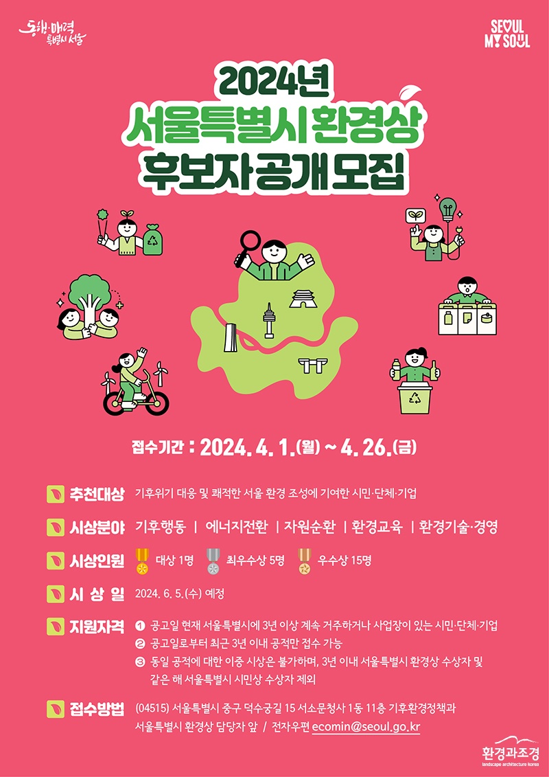포스터.jpg