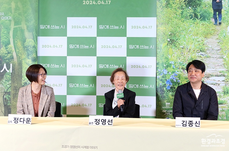시사회.jpg