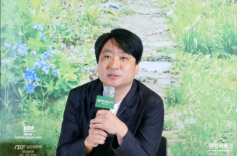 김종선 피디.jpg