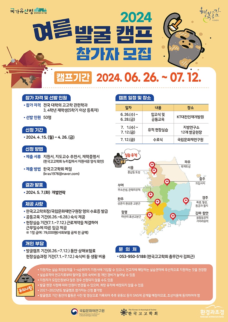 썸넬 ㅇㅇ.jpg