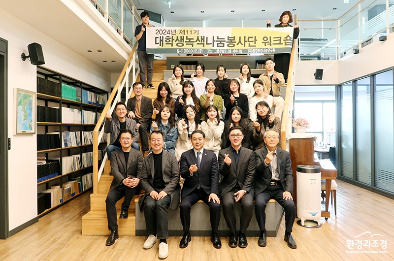 단체 보도.jpg