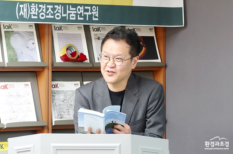배정한 교수님.jpg