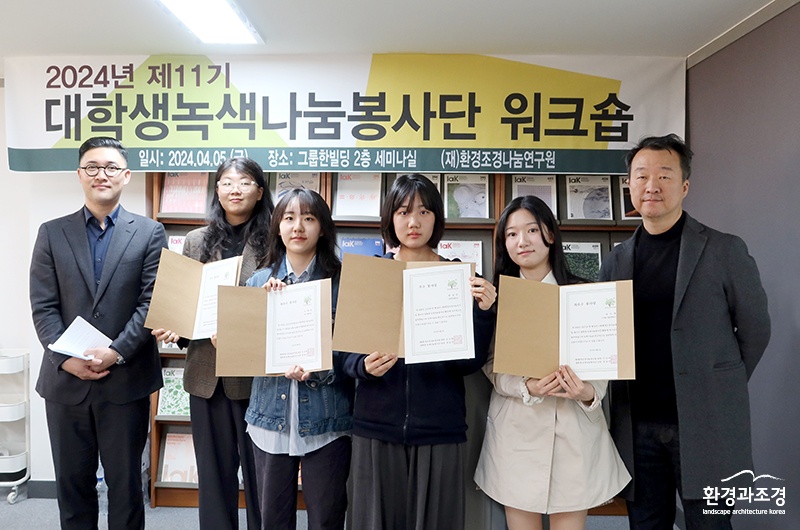 수상자.jpg