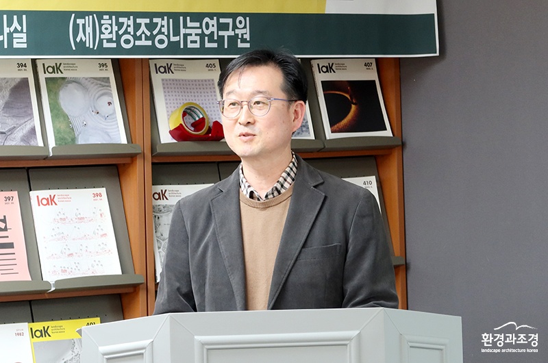 주신하 교수님.jpg