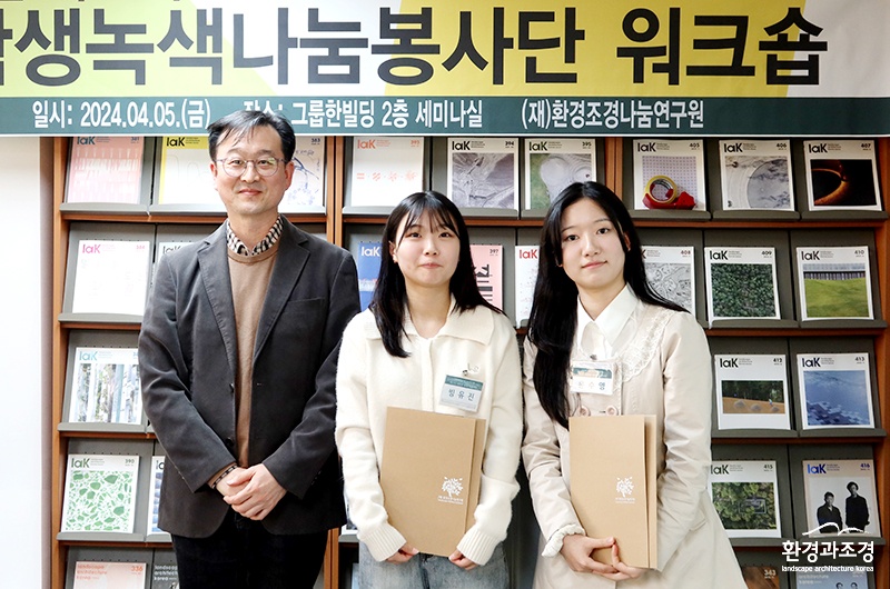 부대표 대표.jpg