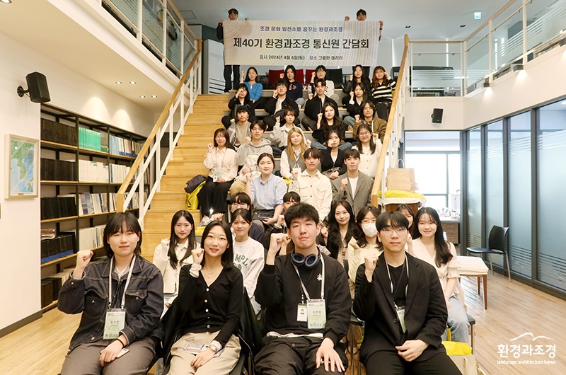 통신원 단체1.jpg