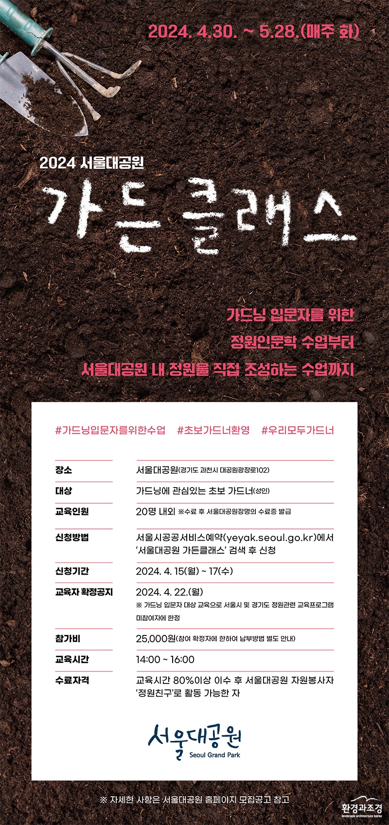 ㅂㄷ.jpg