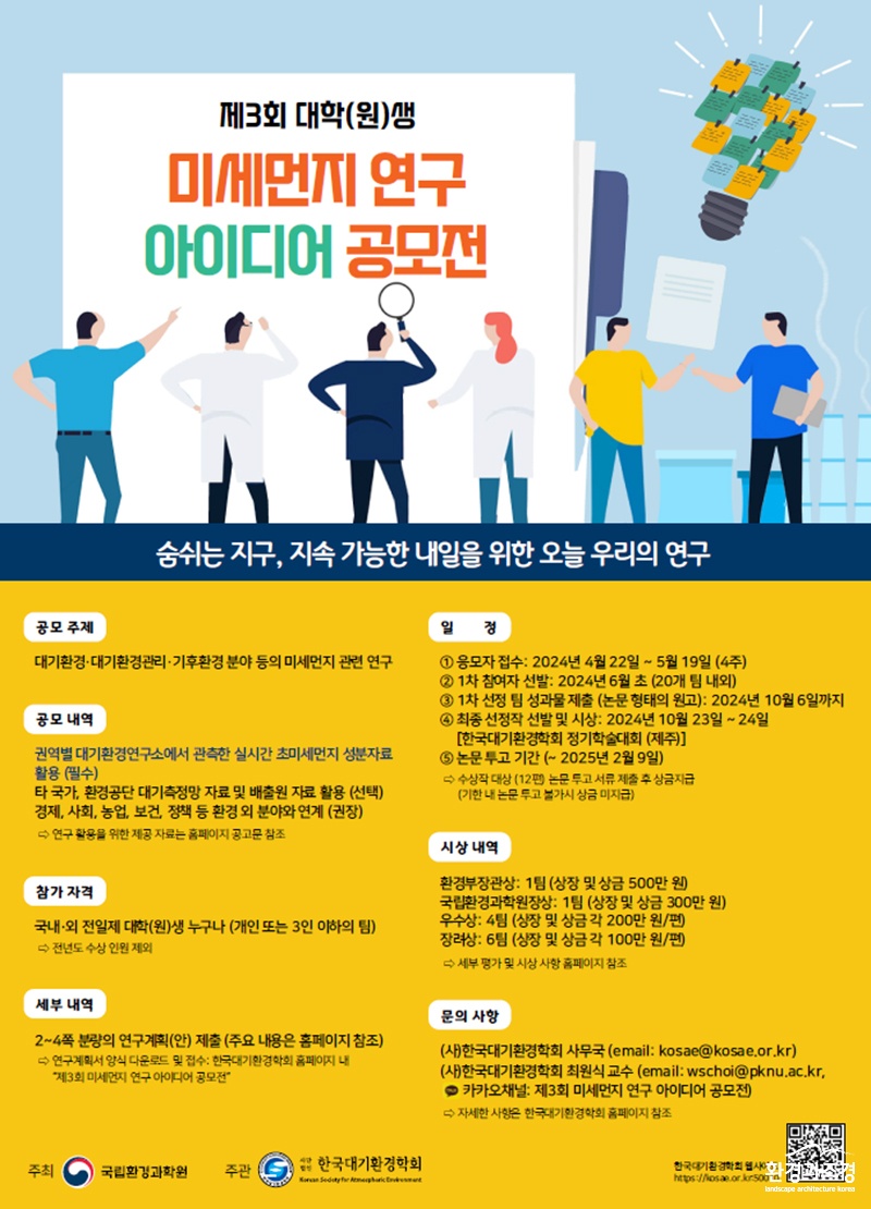 ㅂㄷ.jpg