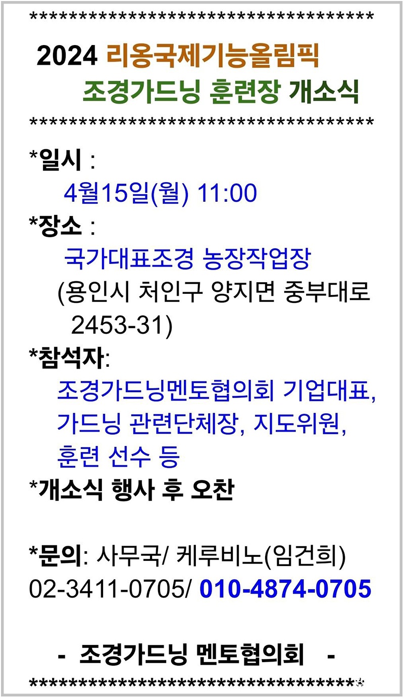 일정표.jpg