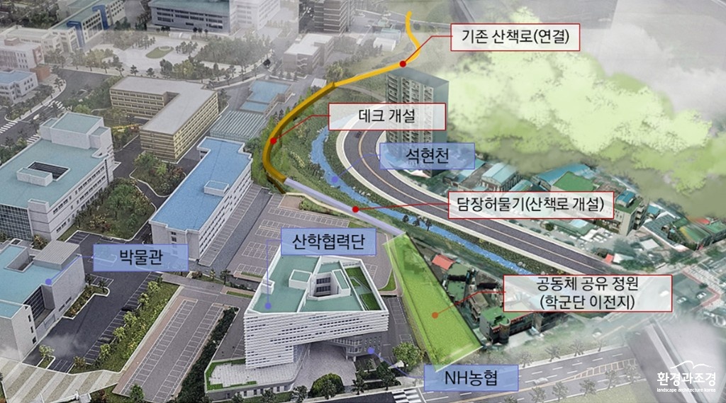 240411_학군단 이전부지에 공동체 정원 조성 예정_(3).jpg