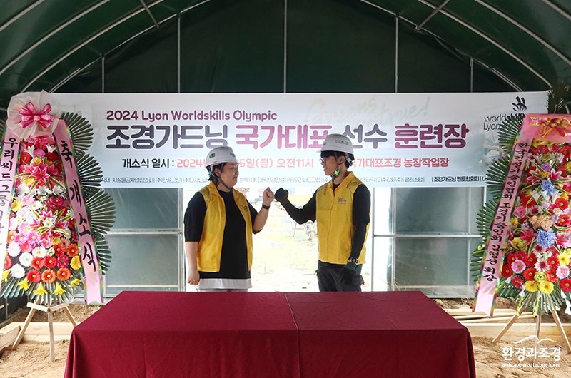 국가대표팀.jpg
