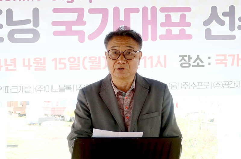 한승호 회장.jpg
