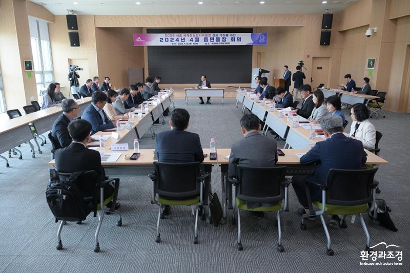 세종시 보도용.jpg