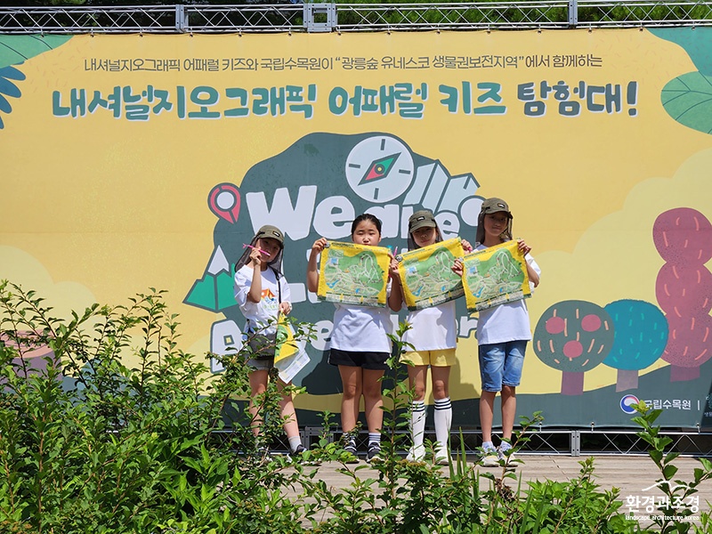 ㅂㄷㅂㄷ.jpg