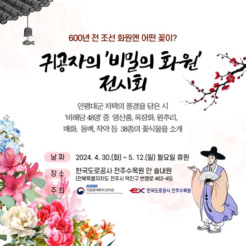 ㅂㄷ.jpg