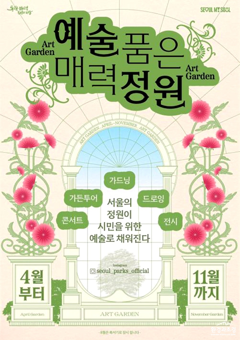 보도 포스터.jpg