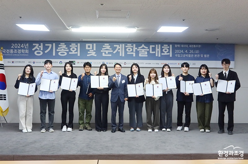 우수졸업상.jpg