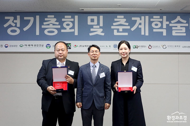 박사학위패.jpg