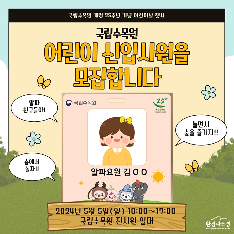 포스터.jpg