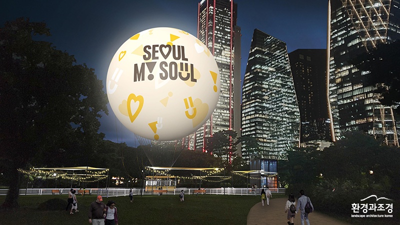 ‘서울의 달’ 예상 조감도 ㅂㄷ.jpg