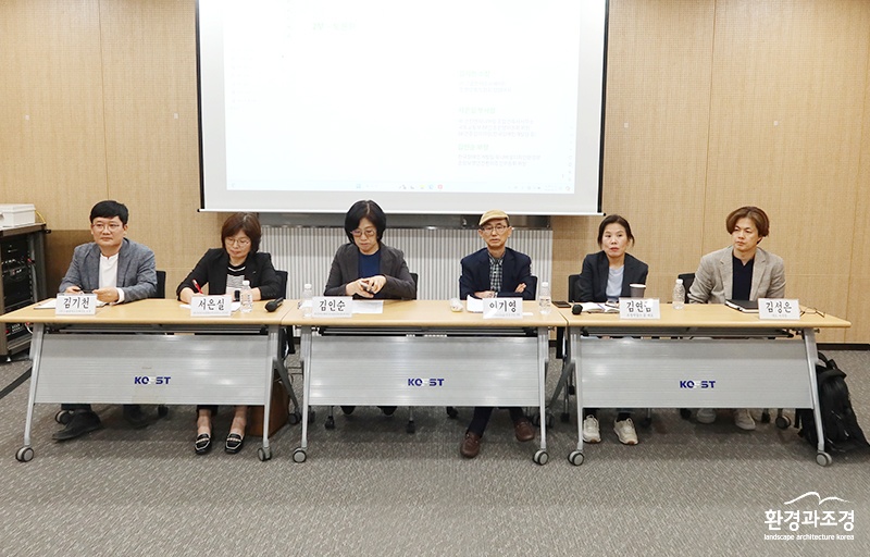 토론자22.jpg