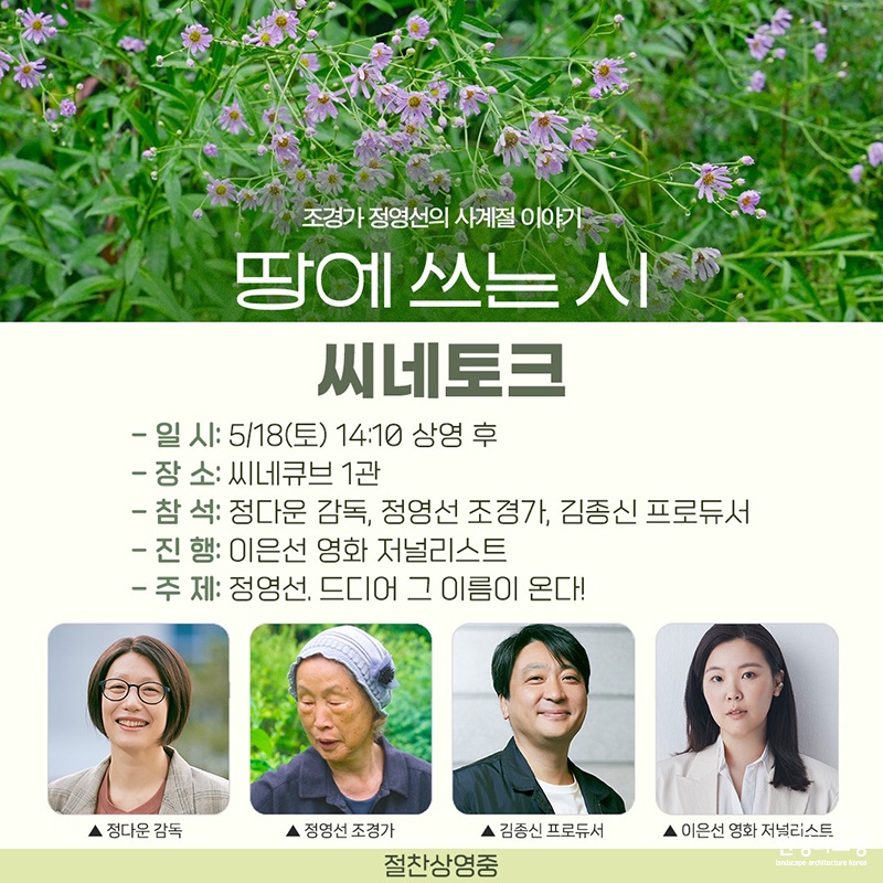 ㅂㄷㅂㄷ.jpg
