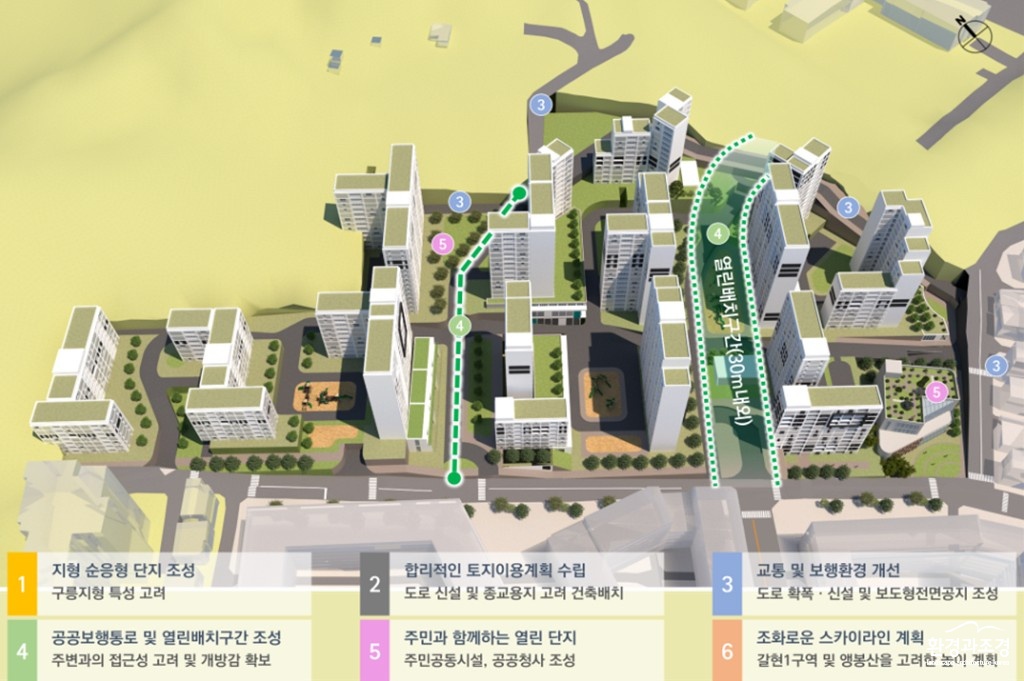 갈현동 재개발00004.jpg