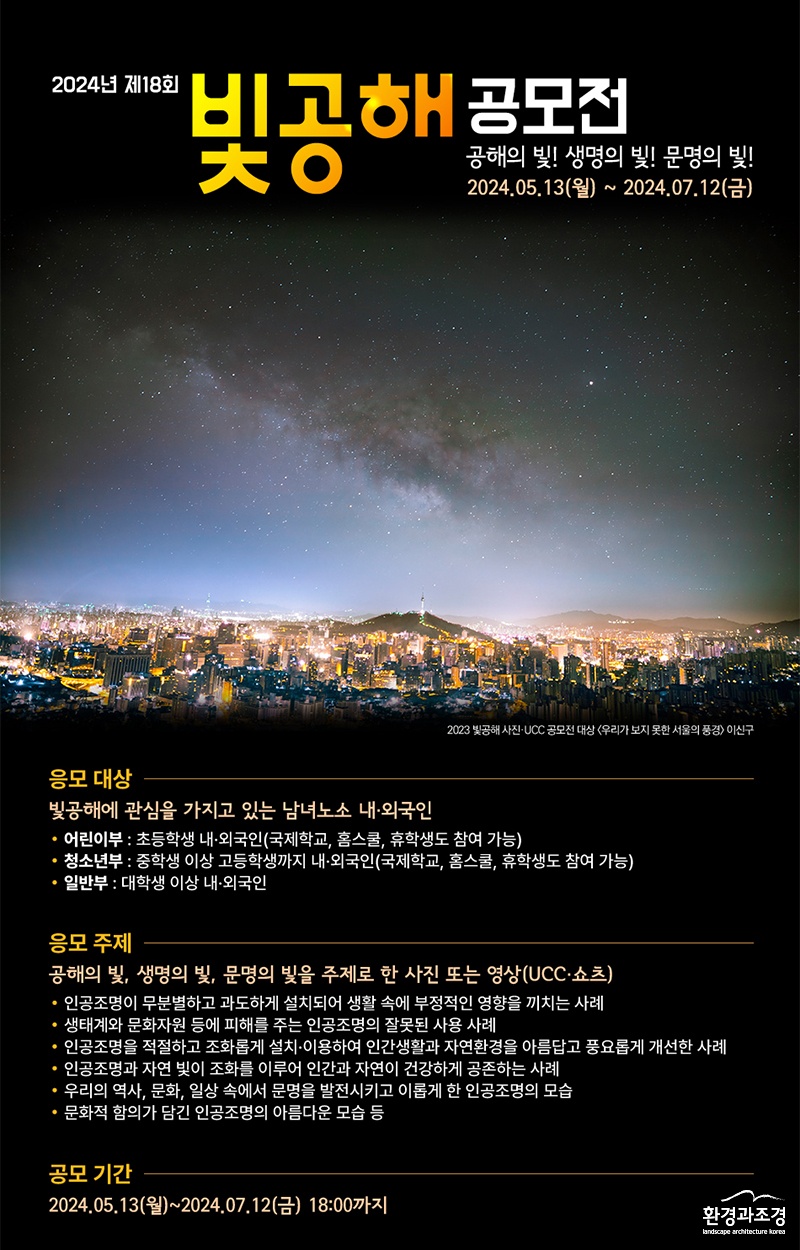보도.jpg