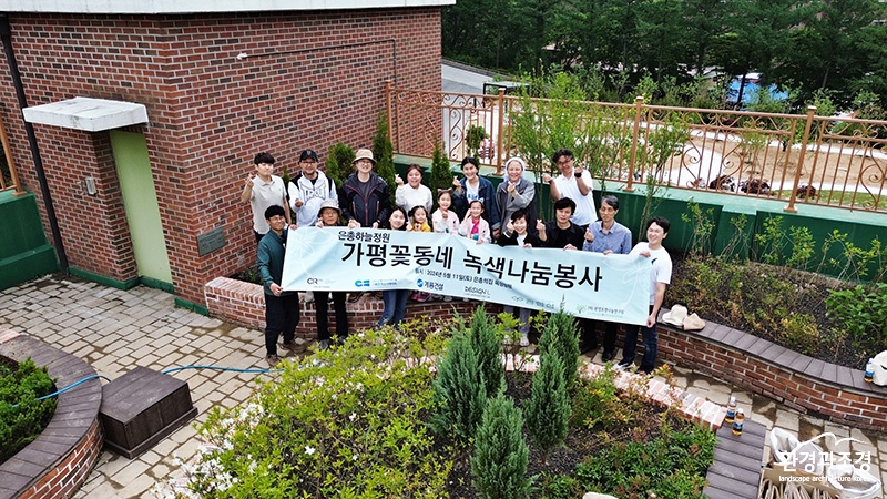단체사진 qe.jpg