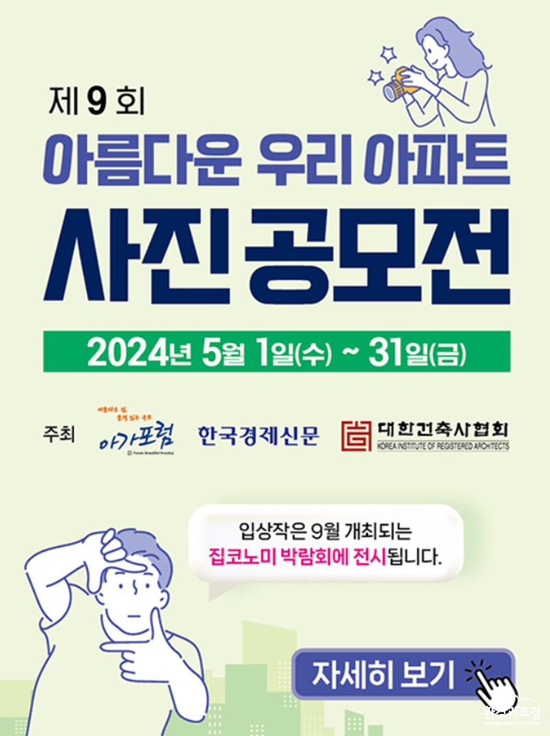 ㅂㄷㅂㄷ.jpg