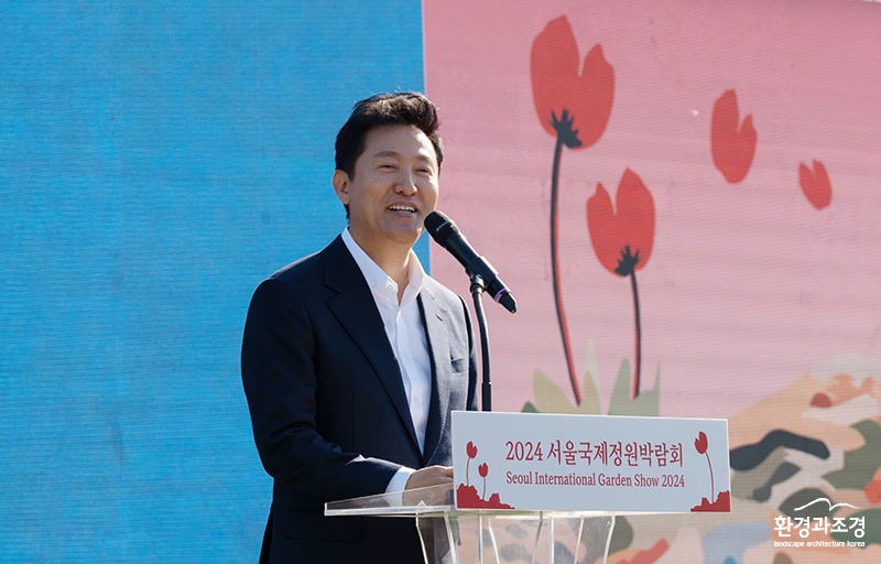 오세훈 인사말.jpg