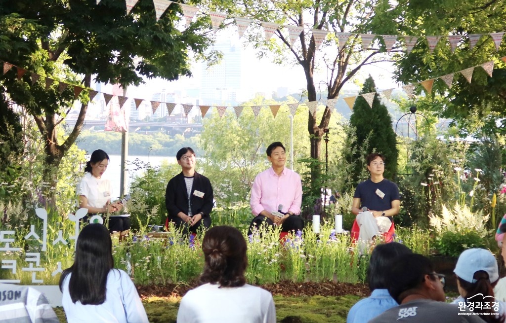 토크쇼1.jpg