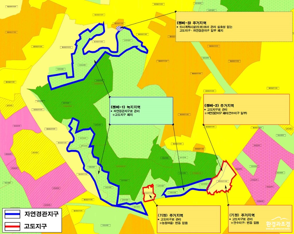 청량산 주변 중복규제 정비(안).jpg