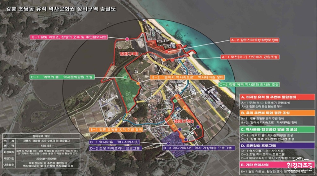 국가유산청00003.jpg