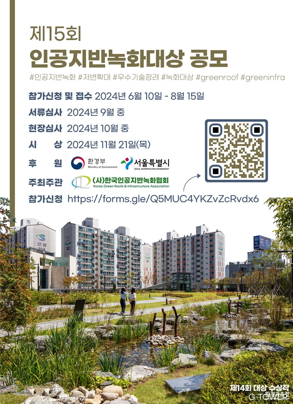 보도.jpg