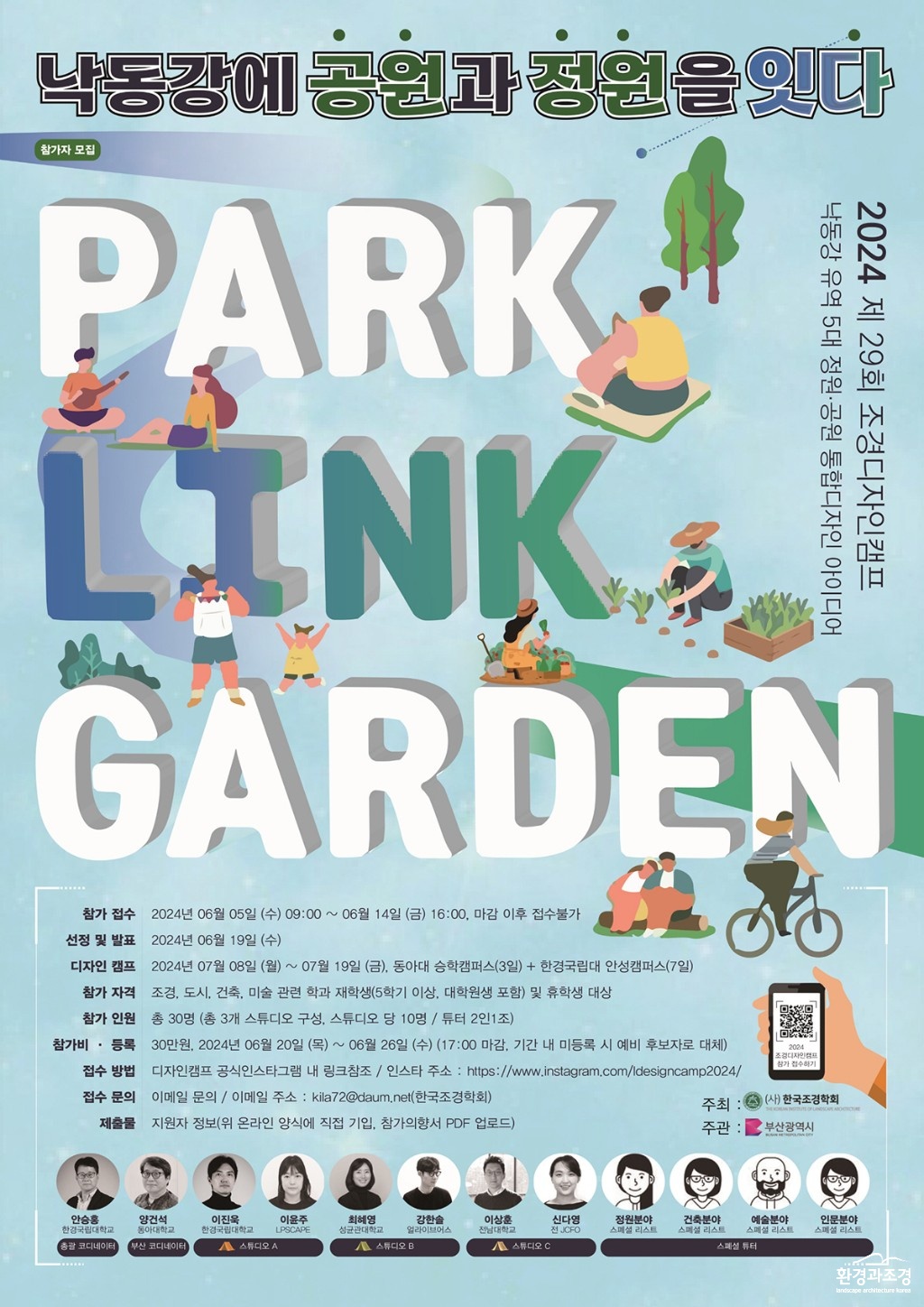 포스터.jpg