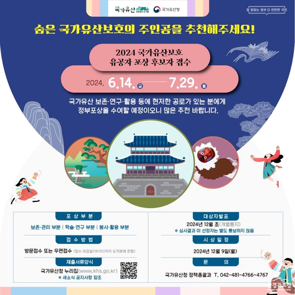 ㅂㄷㅂㄷ.jpg