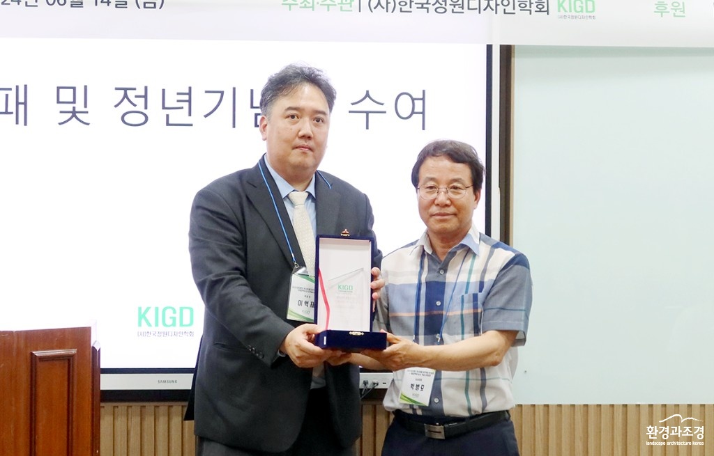 박명모 교수.jpg