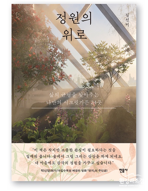 보됴 표진.jpg