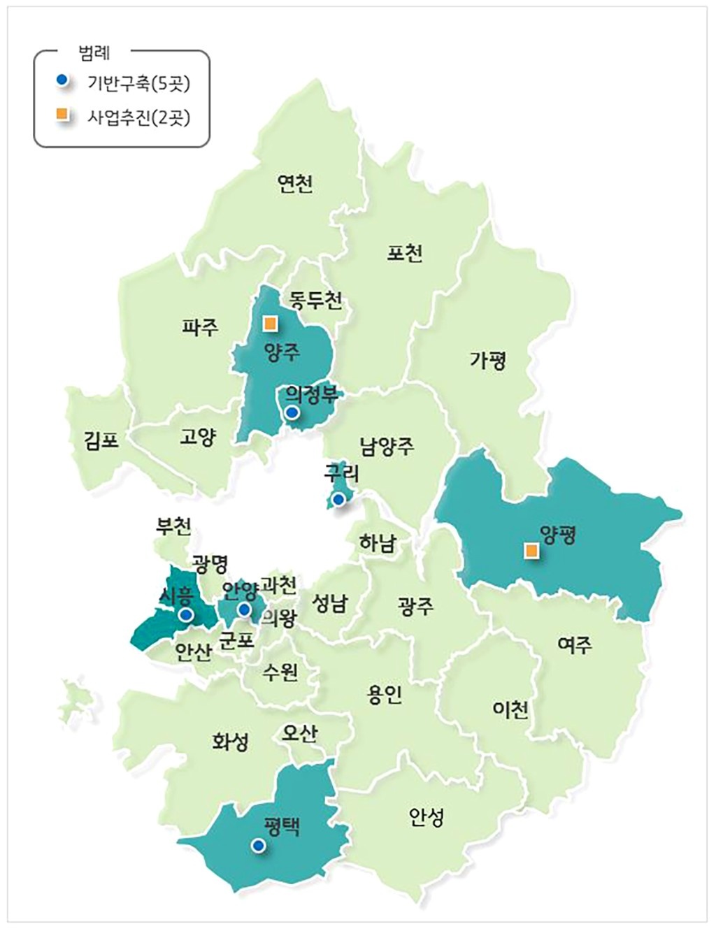 2024년+경기+더드림+재생사업+신규+대상지.jpg