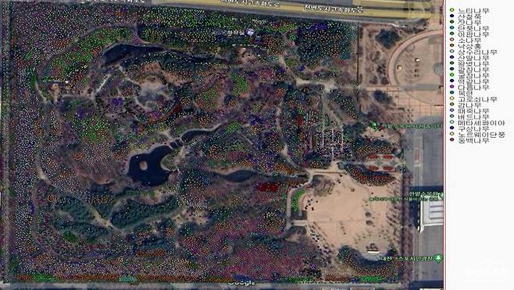 대전 한밭수목원의 초분광 영상분석을 통한 수종식별 자료ㅂㄷ.jpg
